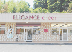 エレガンスグループの店舗「ELEGANCE creer」