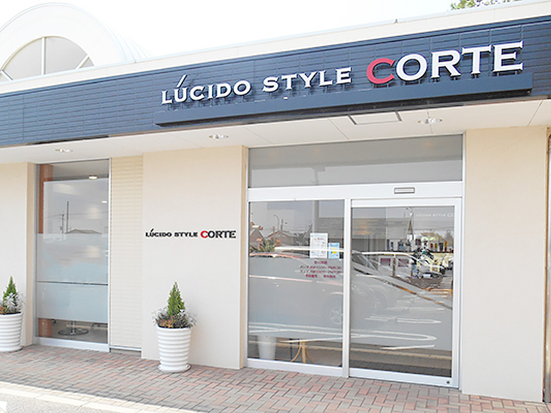 ルシードスタイル コルテの店舗画像